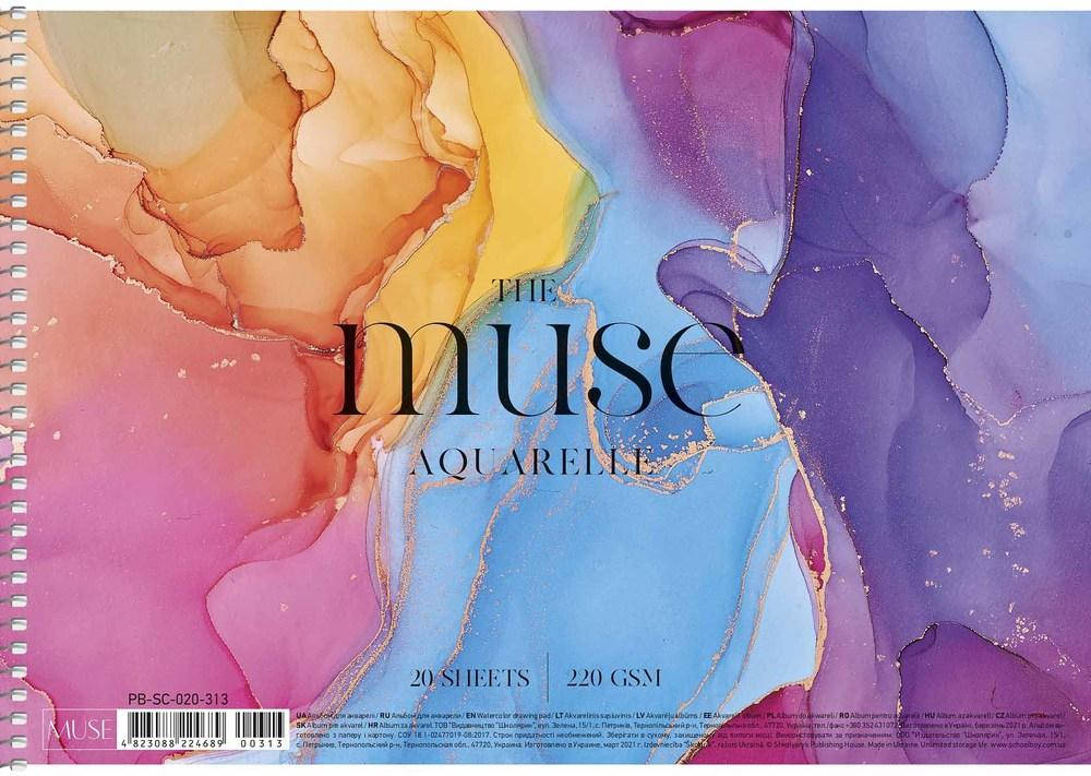 

Альбом для рисования Aqarelle А4, 20 л., спираль, 220 г/м2, 313 MUSE (уни.)