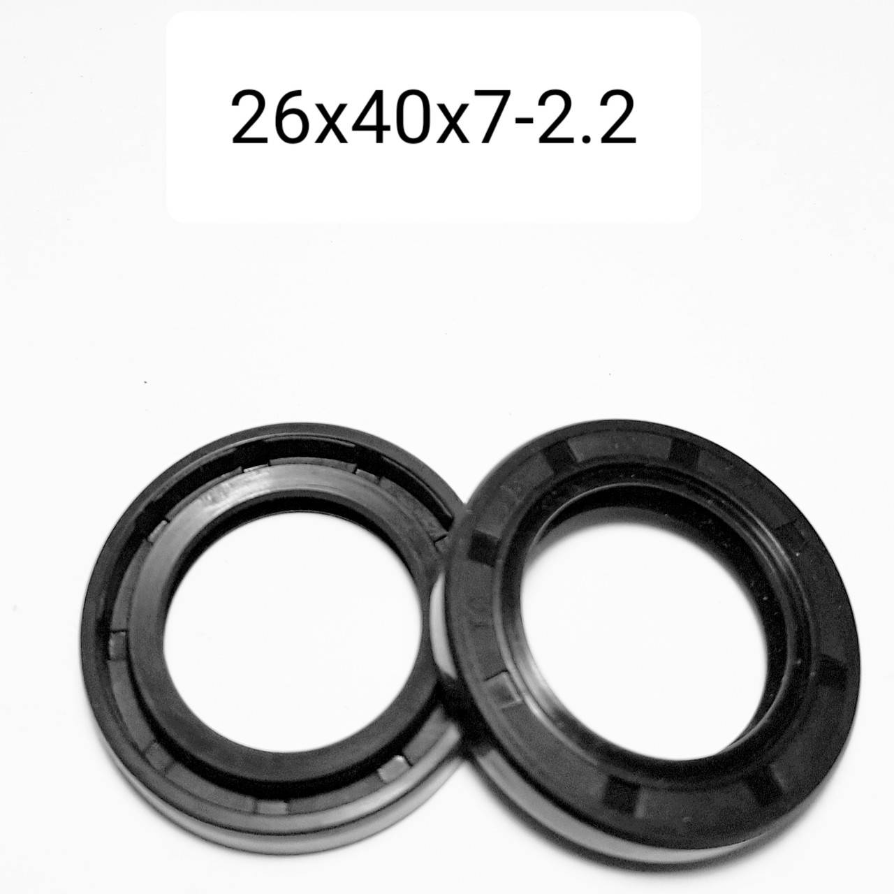 

Сальник манжета армированная 26х40х7-2.2