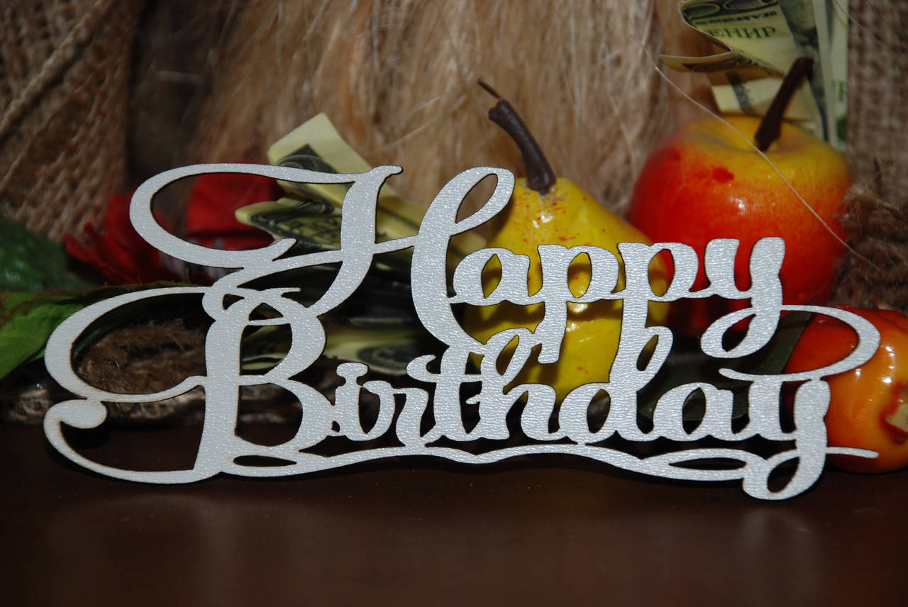 

Топер Happy Birthday