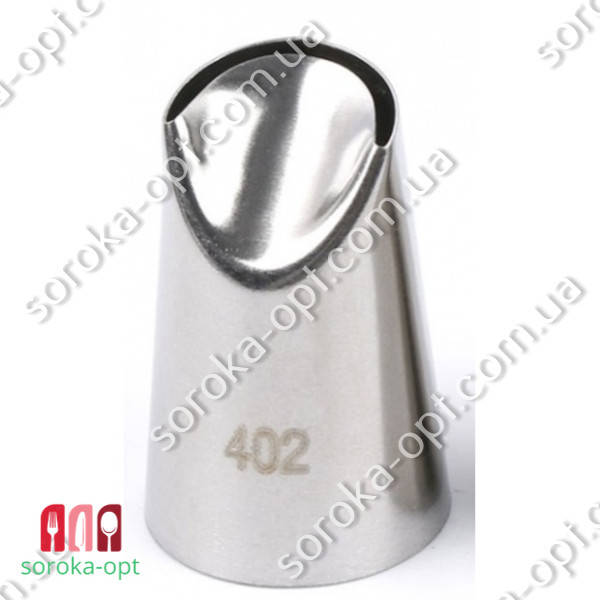 

НАСАДКА КОНДИТЕРСКАЯ № 402