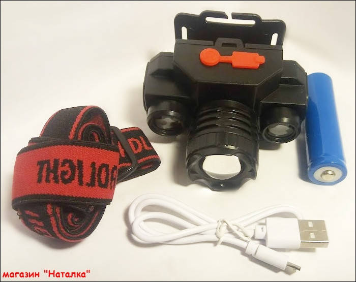 

Фонарик аккумуляторный налобный BL-1805 USB, Черный