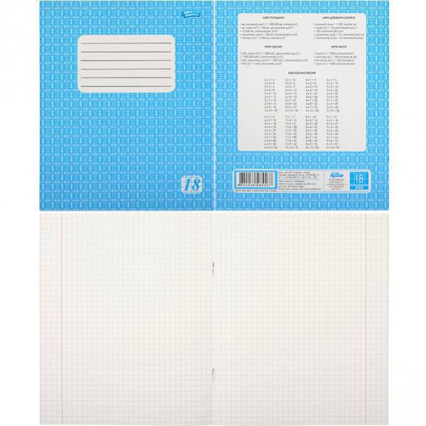 

Тетрадь Мрія ФОНОВАЯ 18л. клетка