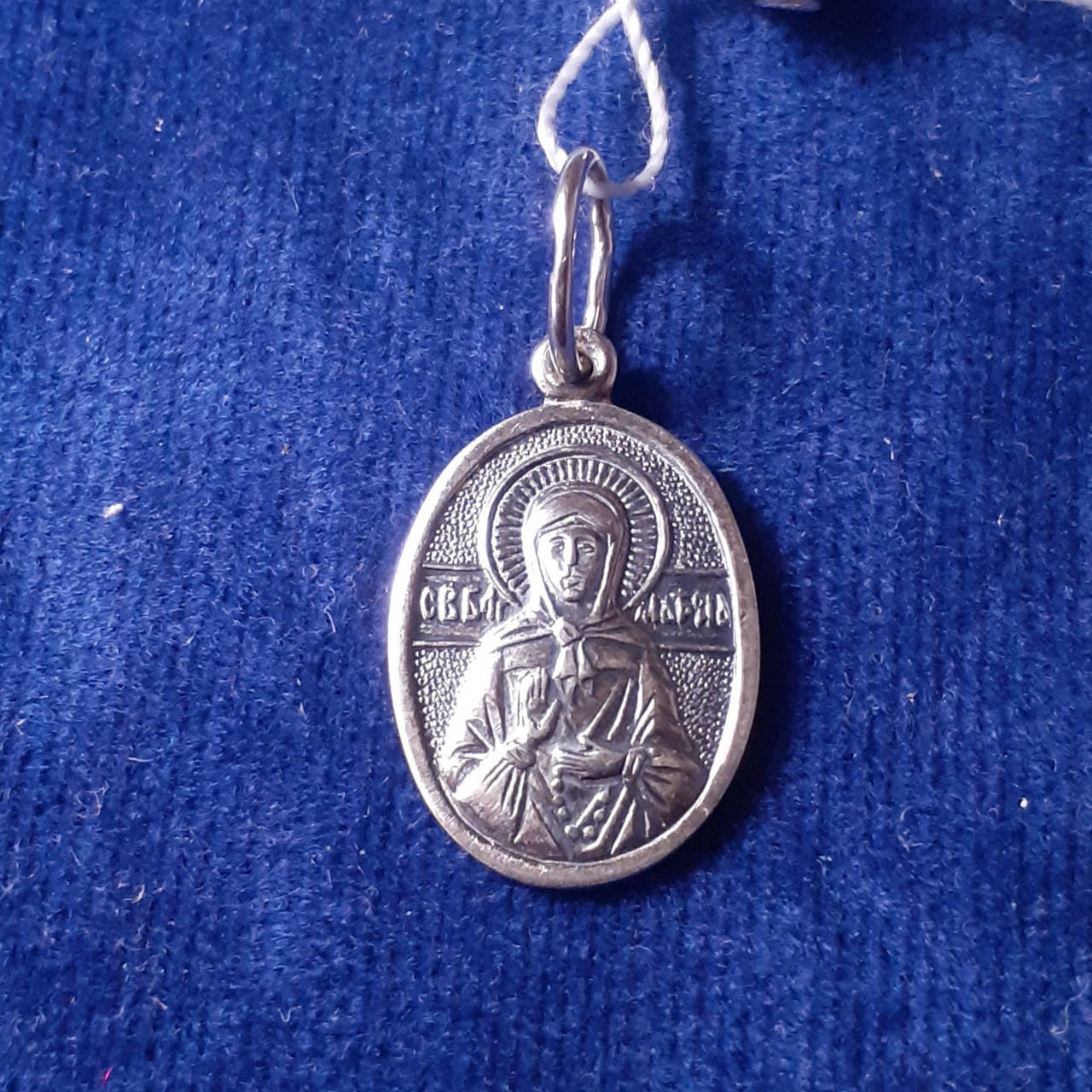 

Серебряный медальон Матроны Московской 1.42 г черненный