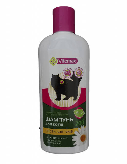 

VITOMAX Фитошампунь - кондиционер для котов против колтунов - 200 мл