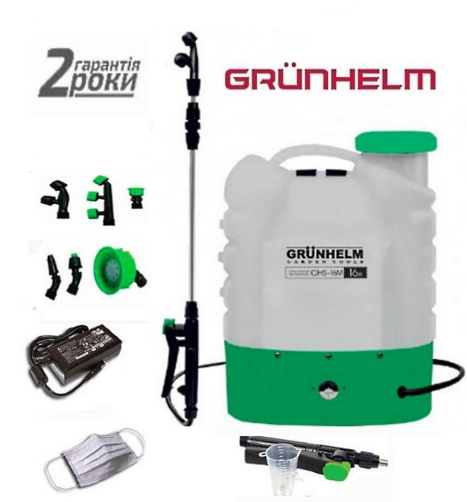 

Аккумуляторный опрыскиватель Grunhelm GHS-16M, Белый