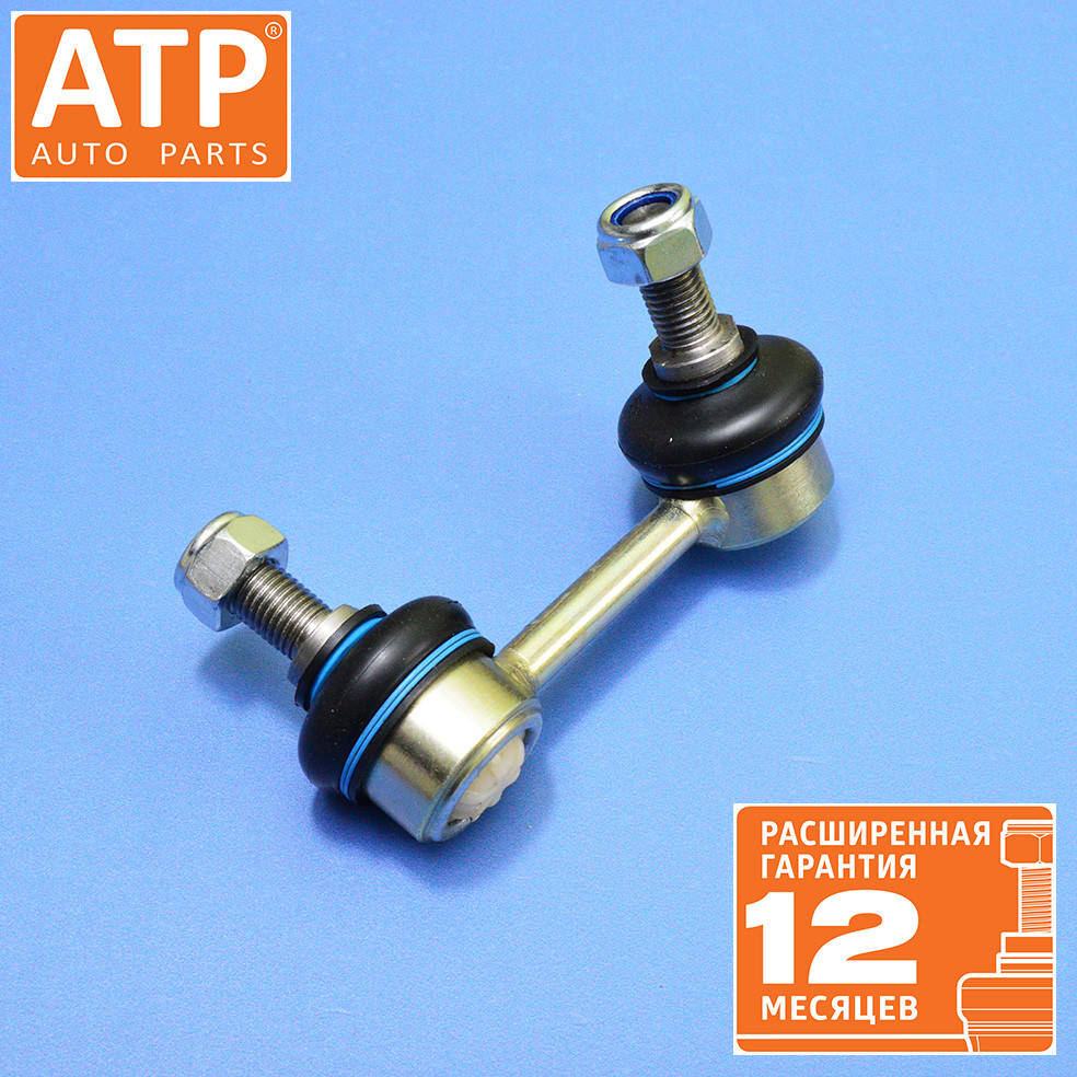 

Усиленная стойка стабилизатора ATP KIA Sorento I (JC) (2002-2008) передняя правая