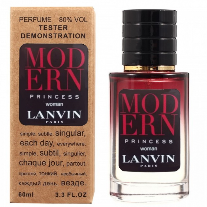 

Lanvin Modern Princess TESTER женский, 60 мл