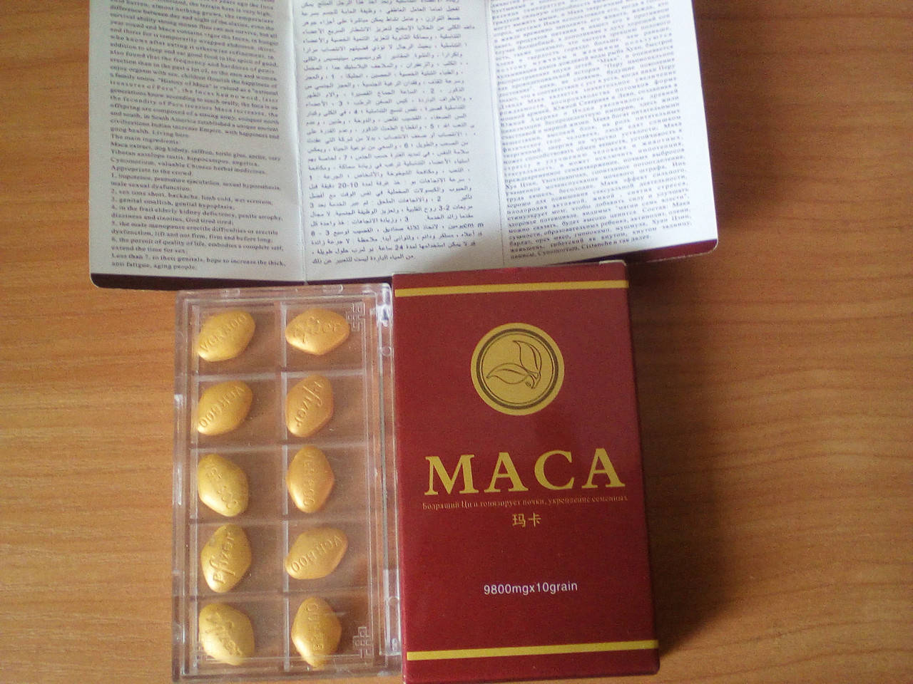 

Оригинал!Таблетки для повышения потенции "Маса". (10 шт).