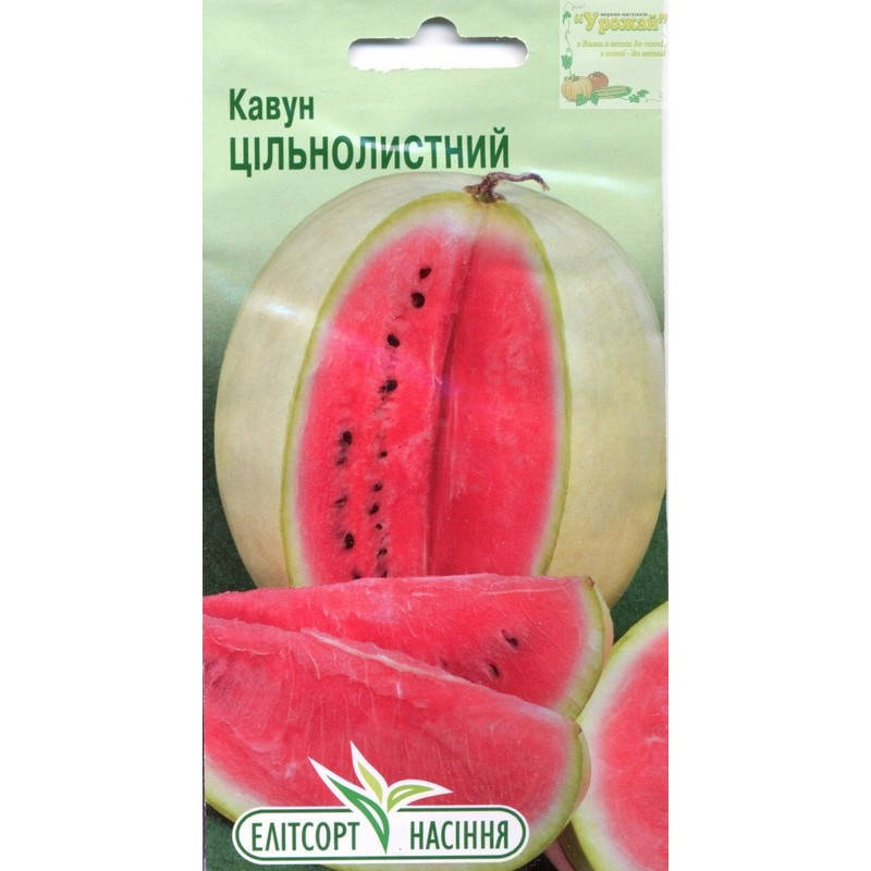 

Семена арбуз Цельнолистый, 1,5 г