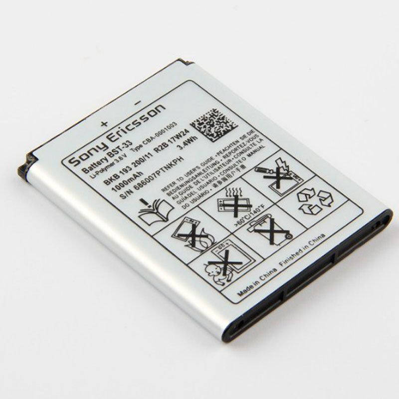 

Аккумулятор Sony Ericsson BST-33, 950mAh