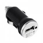 

Зарядное устройство Hoco Z36 Leader 2 USB 12-24V,USB 5V/2.4A