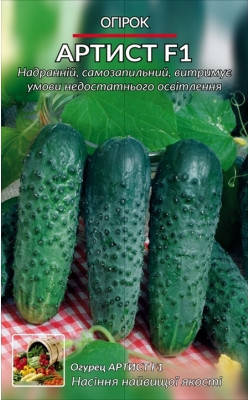 

Огурец "АРТИСТ" F1
