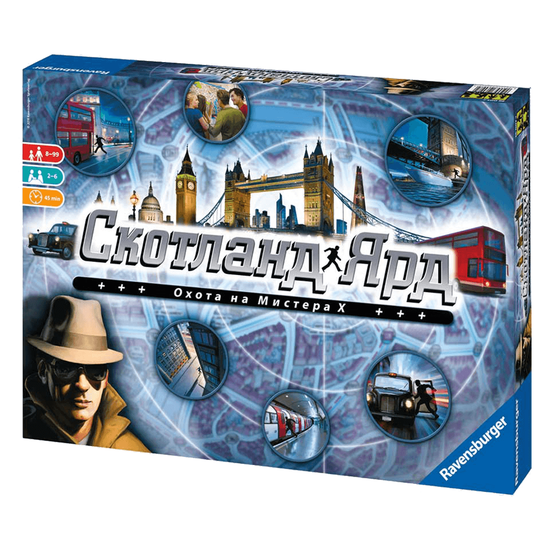 

Настольная игра Скотланд Ярд
