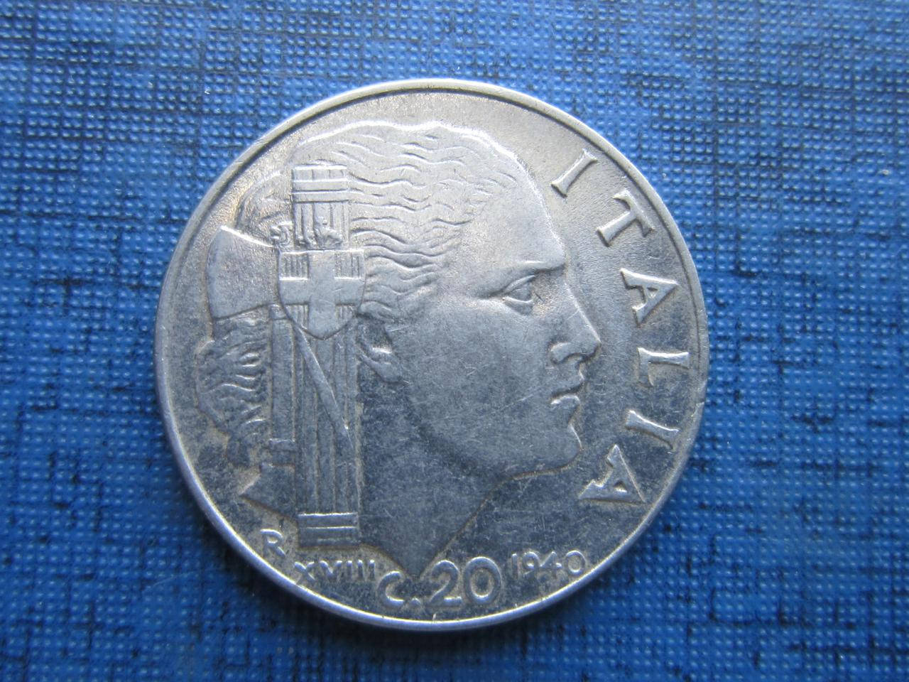 

Монета 20 чентезими Италия 1940 немагнитная