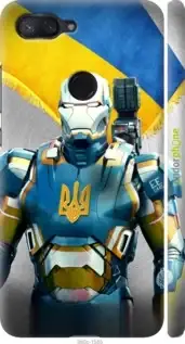 

Чехол на Mi 8 Lite Украинский киборг "980c-1585-57593", Желтый