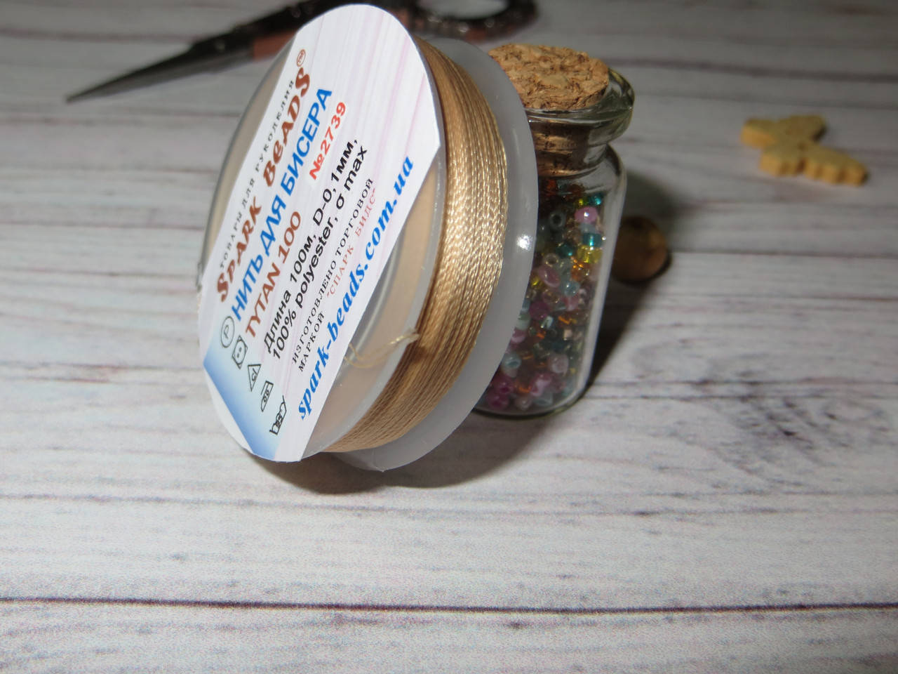 

Нить для бисера TYTAN 100, цвет №2739, античная латунь, 100м