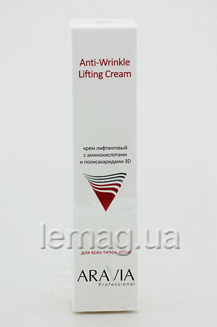 

Aravia Anti-Wrinkle Lifting Cream Крем лифтинговый с аминокислотами и полисахаридами 3D, 100 мл