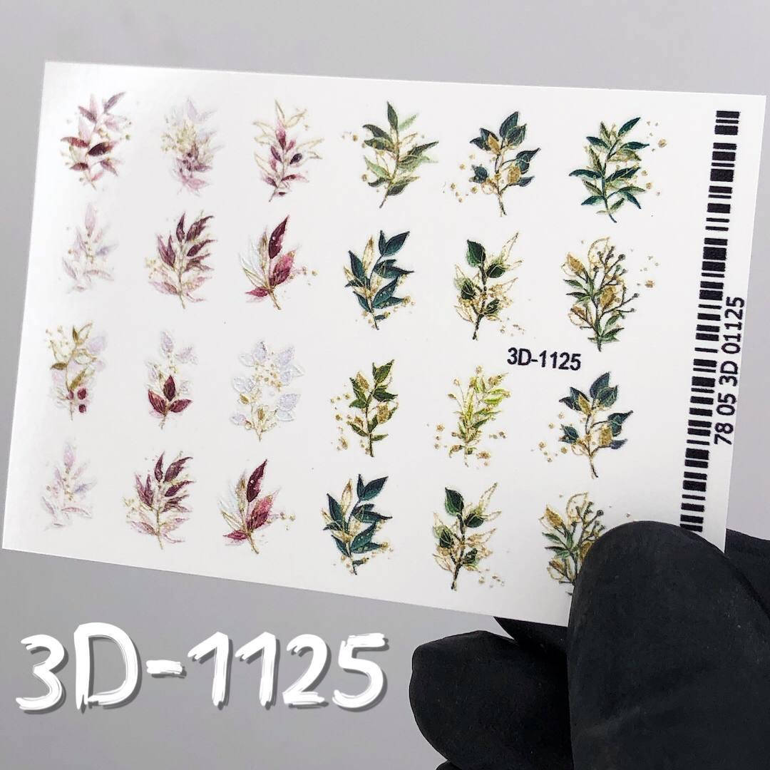 

Слайдер-дизайн 3D 1125, Белый