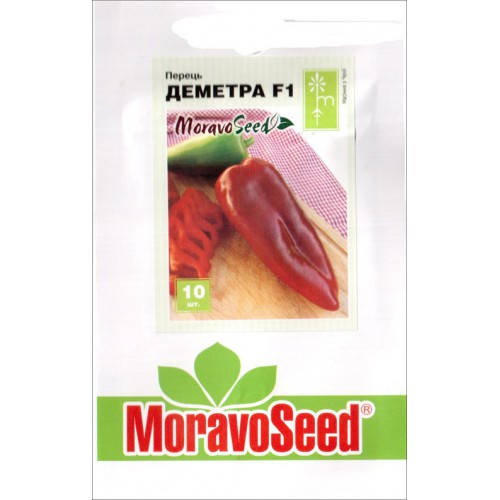 

Семена Перец капия сладкий Деметра F1, 10 семян Moravoseed