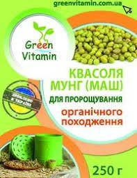 

Фасоль Мунг (Маш) для проращивания органическая 250