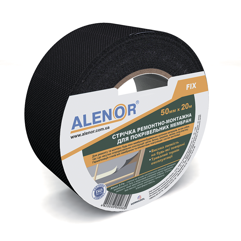 

Лента на основе нетканого полотна ALENOR®FIX - 50 мм*20 м