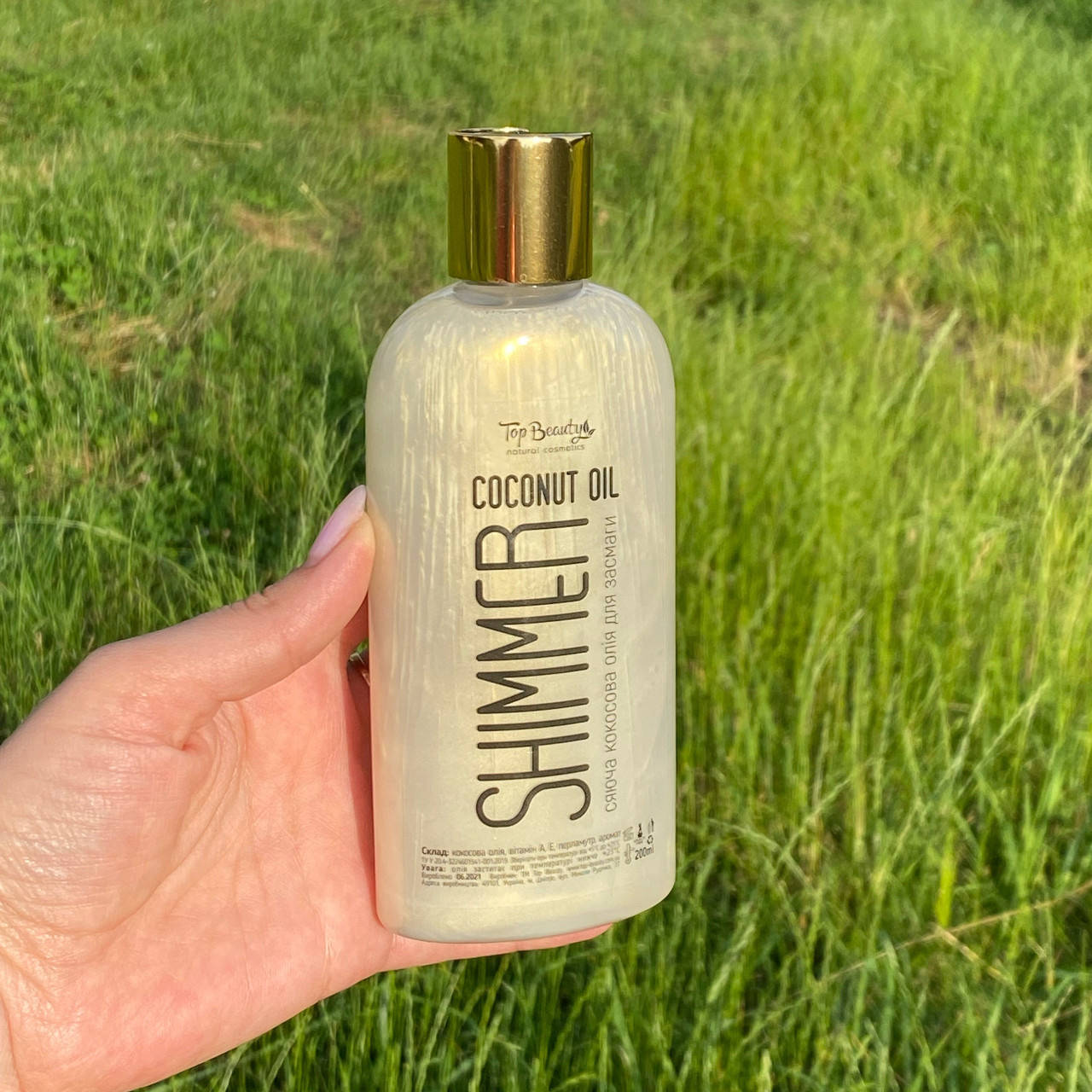 

Кокосовое масло для загара с шиммером Top Beauty Shimmer Coconut Oil - Perl
