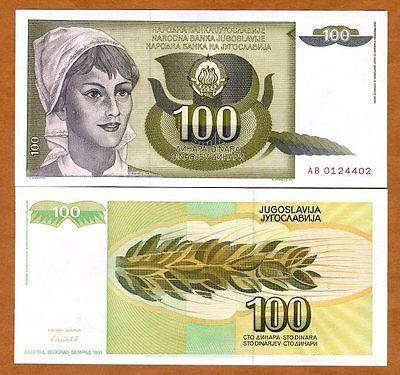 

Yugoslavia Югославия - 100 Dinara 1991 Pick 108 UNC