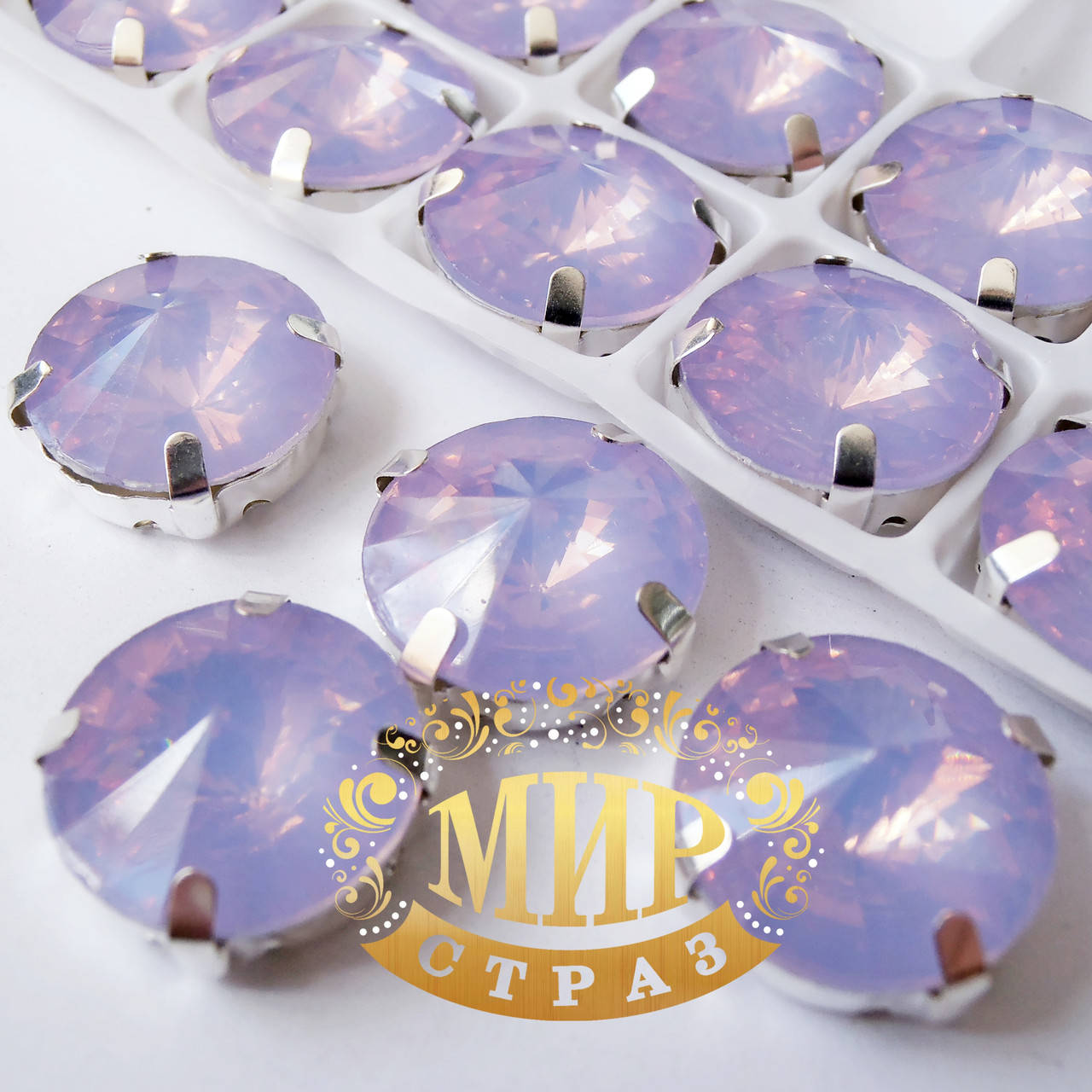

Стразы в серебряных цапах, 14мм, цвет Lt Purple Opal, Синий