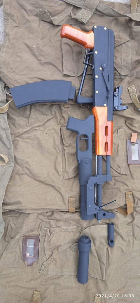 

АКС 74 Автомат Калашнiкова