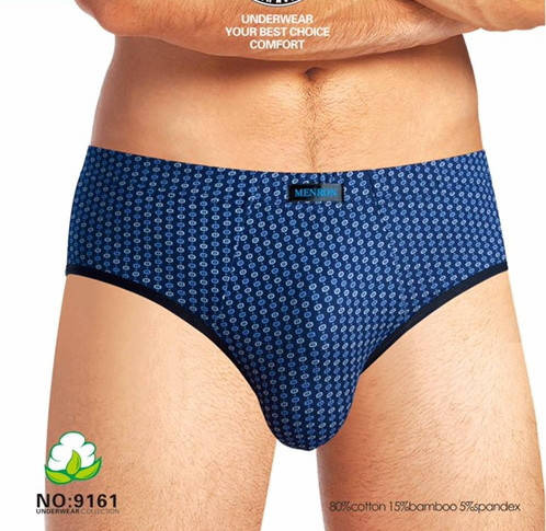 

Трусы мужские плавки MENRON 3XL/54