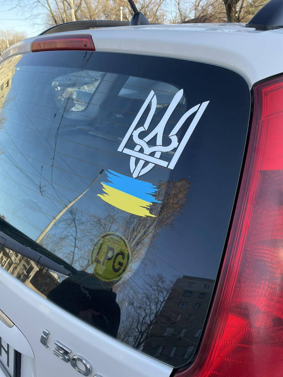

Велика наліпка на авто Герб+прапор України