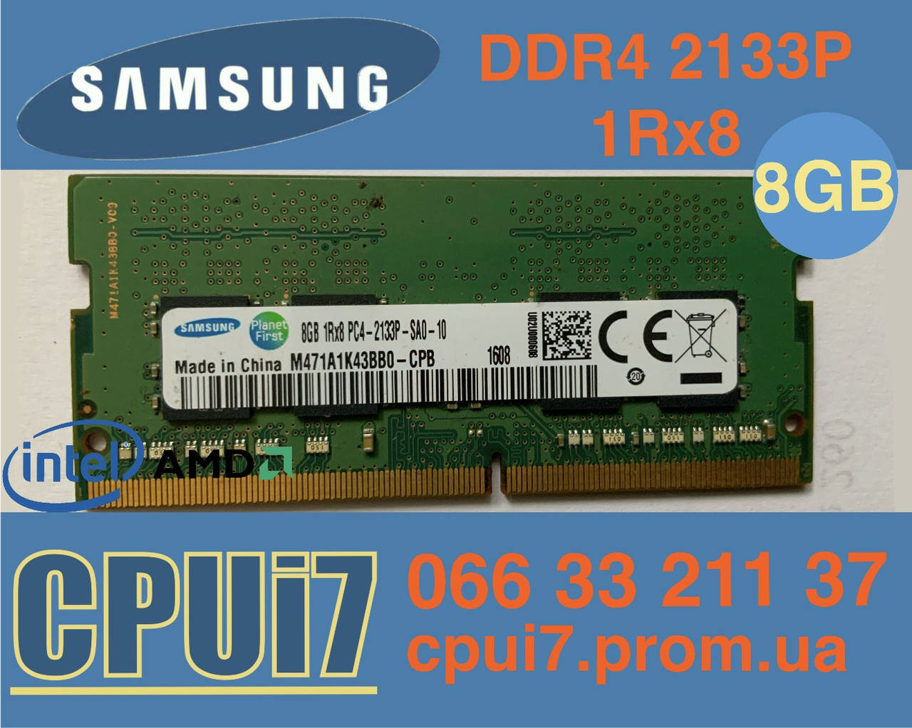 

8gb DDR4 Samsung PC4-2133P RAM Оперативная память M471A1K43BBO-CPB