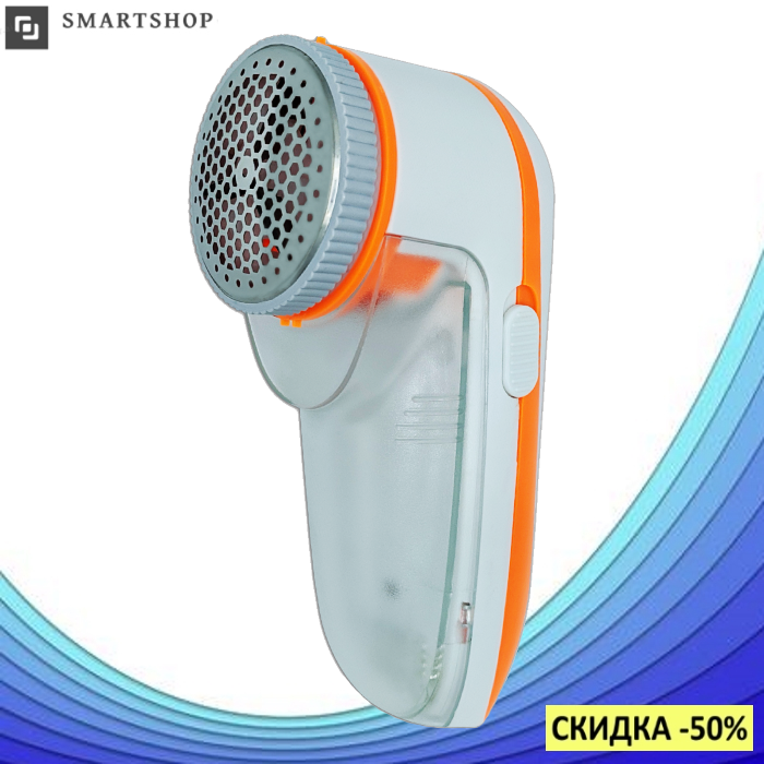 

Машинка для удаления катышков GEMEI GM-231 - аккумуляторная машинка для стрижки катышек