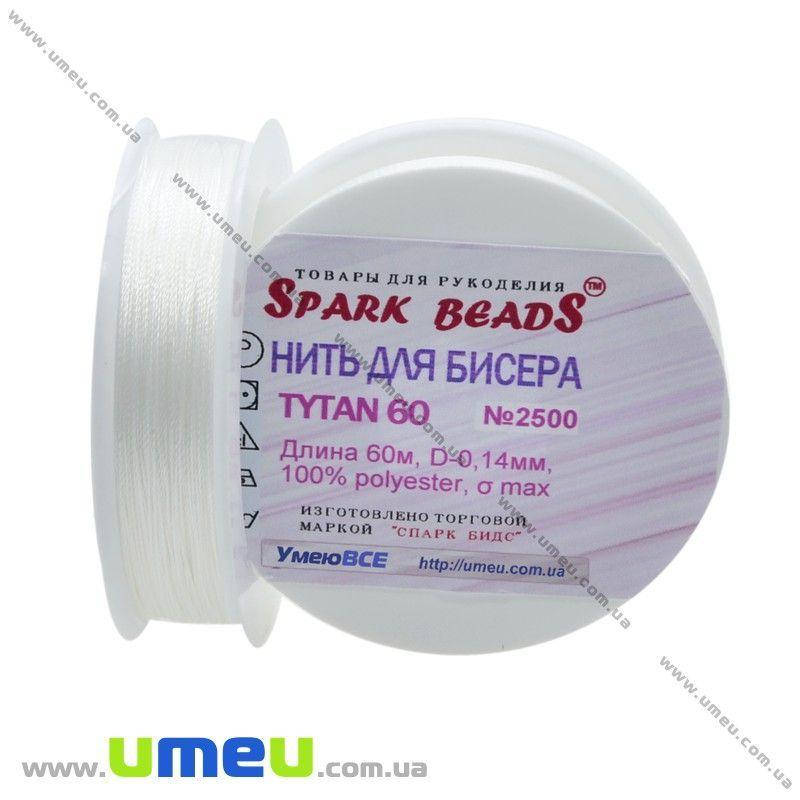 

Нить для бисера Титан 60, Белая Белоснежная №2500, 60 м (MUL-015733)