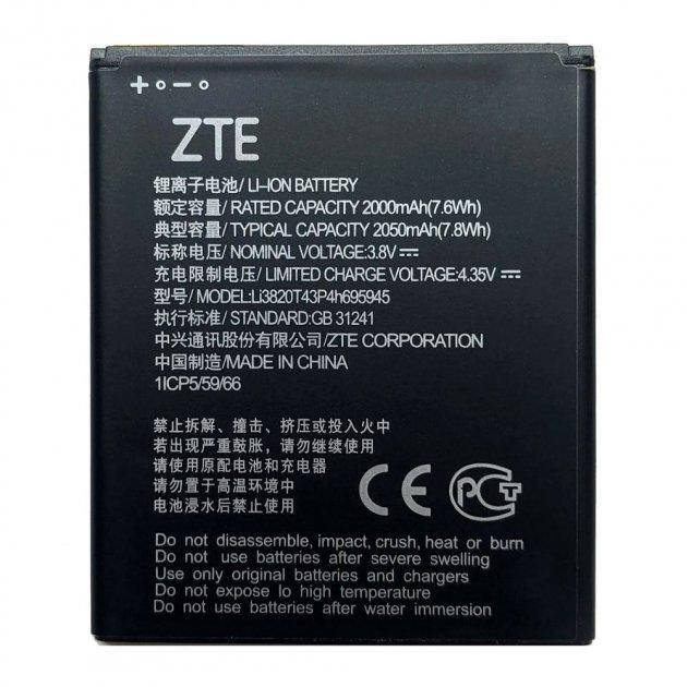 

Аккумулятор ZTE Blade L8 A3 (2019) / LI3820T43P4H695945 Original