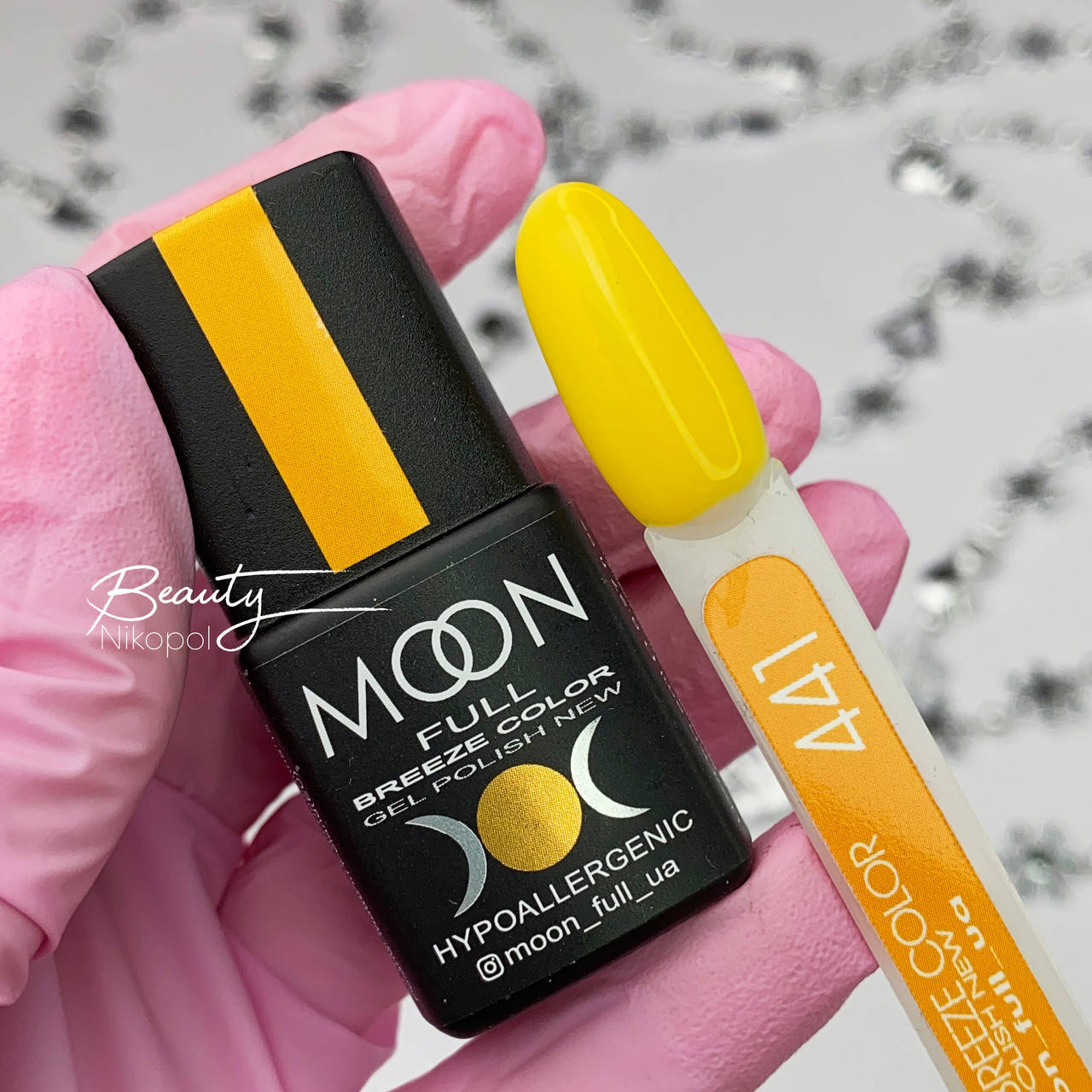 

Гель-лак Breeze color 441 Moon Full 8мл