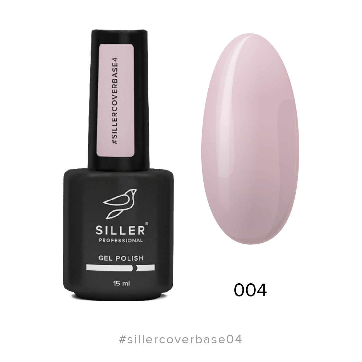 

База Siller Cover Base 004, 15мл