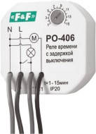 

Реле времени с отсчетом после выключения PO-406 220В 10А (РЧ-406) F&F