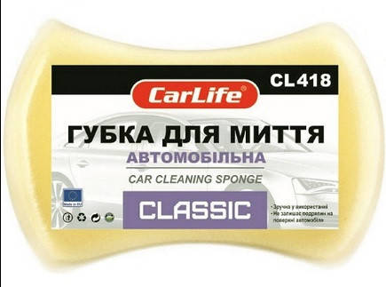 

CL-418 Губка для миття автомобільна Classic 200/140/60 CarLife