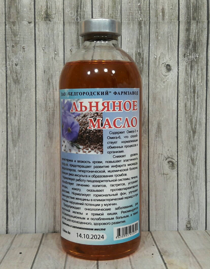

Лляна олія Льняное масло