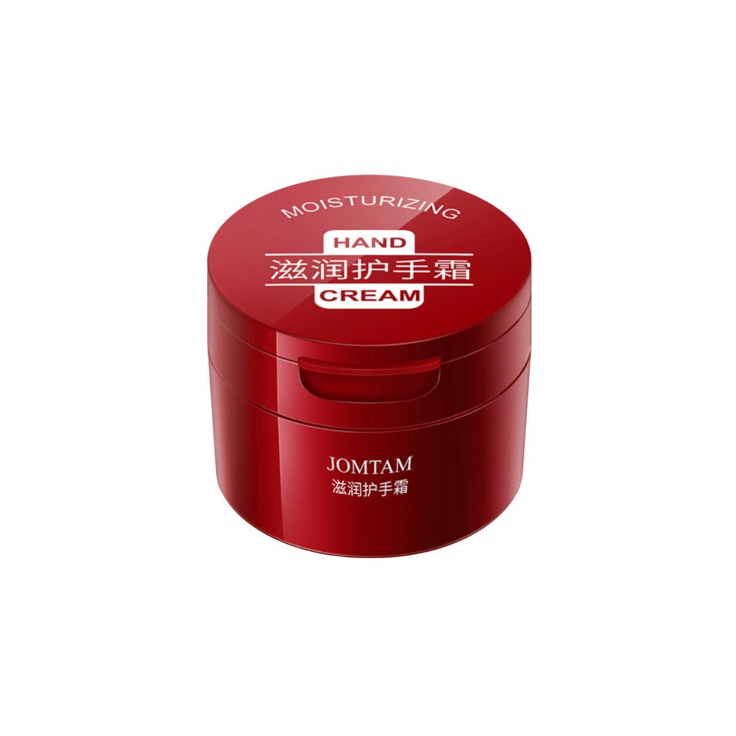 

Увлажняющий и питательный крем для рук с авакадо и маслом Ши Jomtam Moisturizing Hand Cream