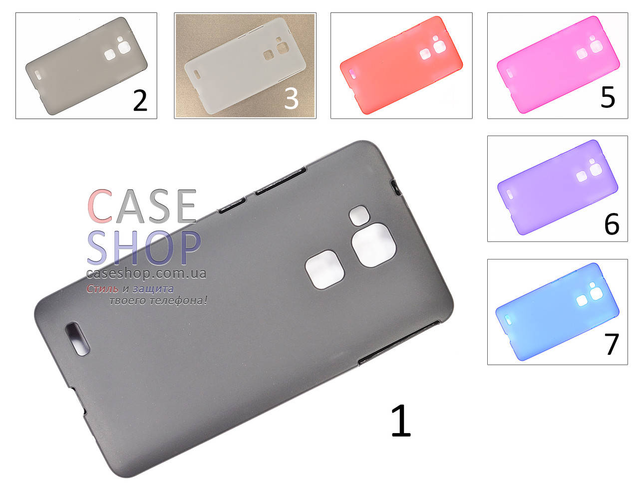 

Силиконовый чехол для Huawei Ascend Mate 7
