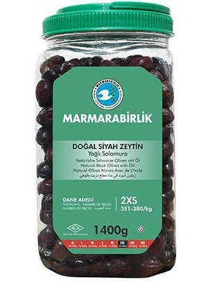 

Оливки черные (маслины) вяленые с косточкой 1400 г Marmarabirlik 2XS (Турция)