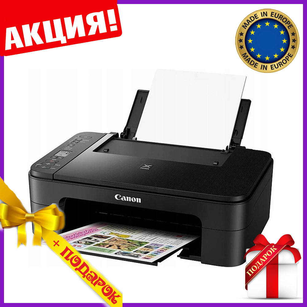 

Принтер сканер принтер 3 в 1 принтер Canon Canon Pixma TS3150 МФУ