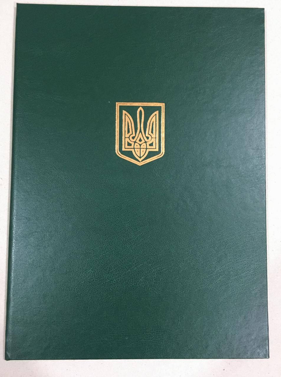 

Папка адресная с гербом твердая А4, Зелёный