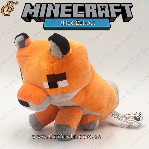 

Мягкая игрушка Лисенок Minecraft Fox 20 х 12 см, Желтый