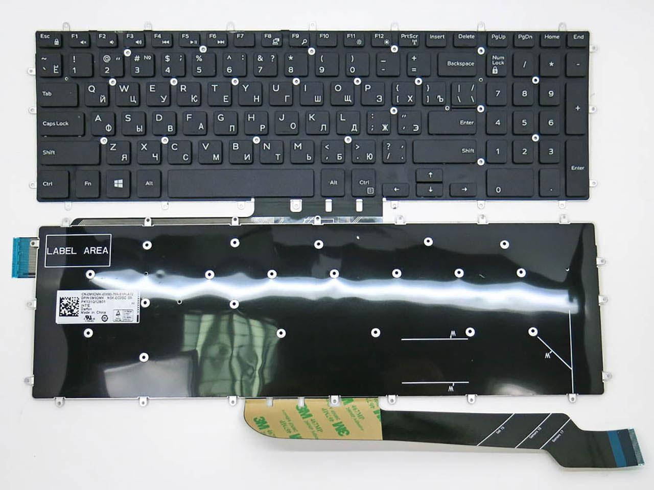 

Клавиатура для ноутбука Dell Inspiron 7567 с подсветкой клавиш, матовая (0KX8XW), Черный