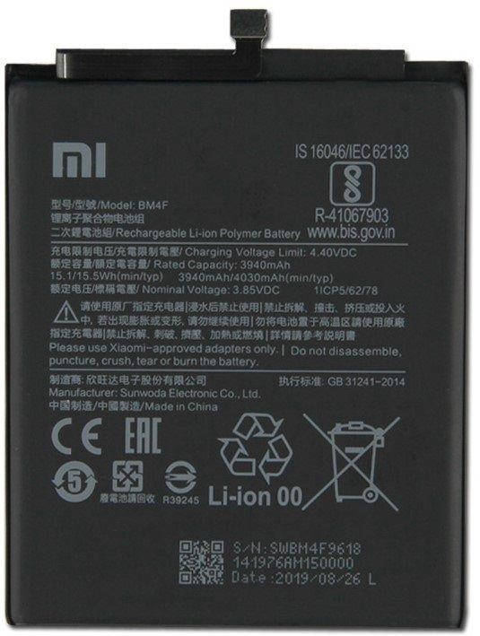 

Аккумулятор Xiaomi Mi A3 (4030 mAh) 12 мес. гарантии