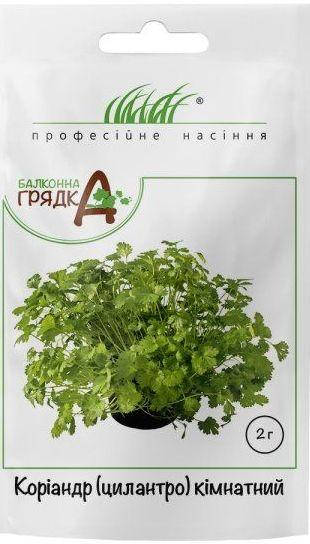 

Семена Кориандр комнатный 2г ТМ Професійне насіння