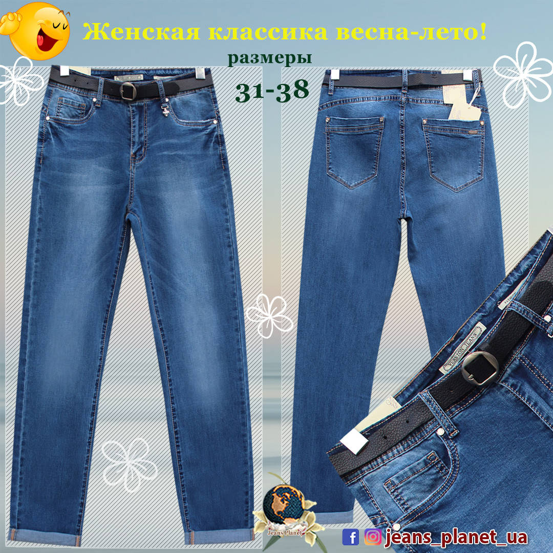 

Джинсы женские классические прямые Version весна-лето 31